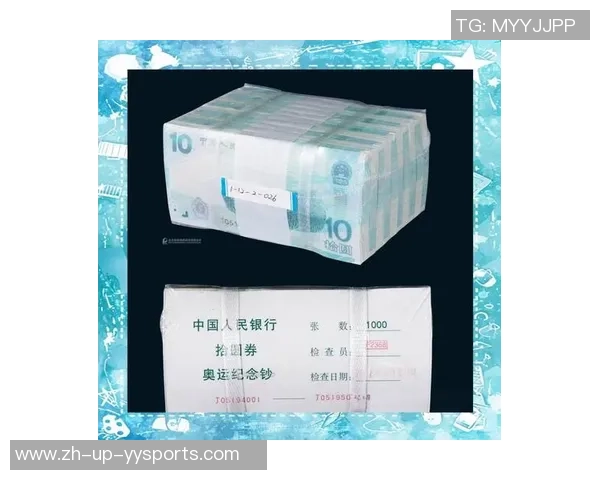 足球纪念钞的魅力与价值探讨以及收藏市场的未来发展趋势